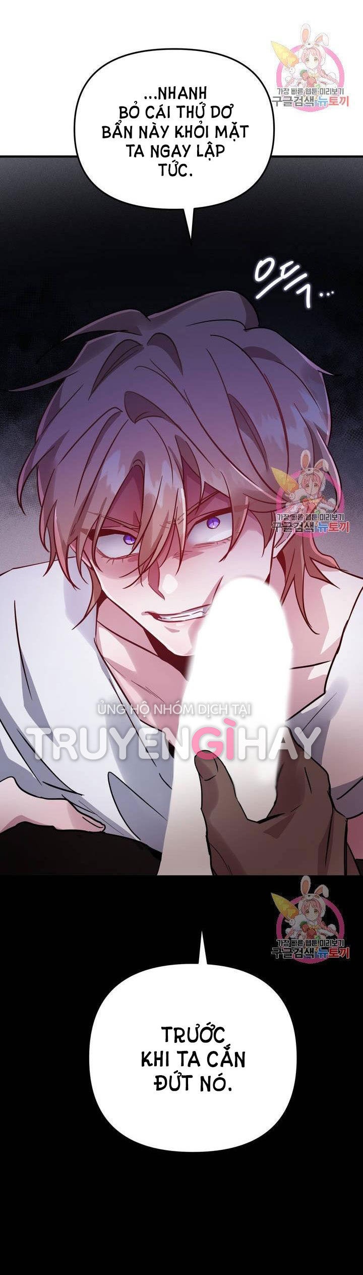 [18+] sự sụp đổ hắc ám - vực thẳm - dark fall chapter 4.1 5