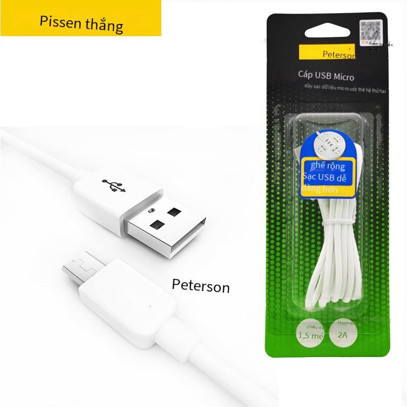 Giao hàng nhanh Cáp dữ liệu Pinsheng thích hợp cho điện thoại Android Cáp dữ liệu mở rộng Xiaomi Cáp sạc Micro USB 1.5 mét