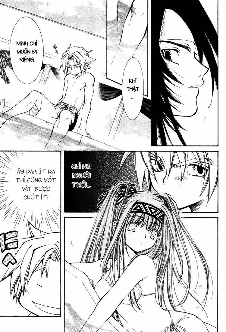 erementar gerad chapter 19 18