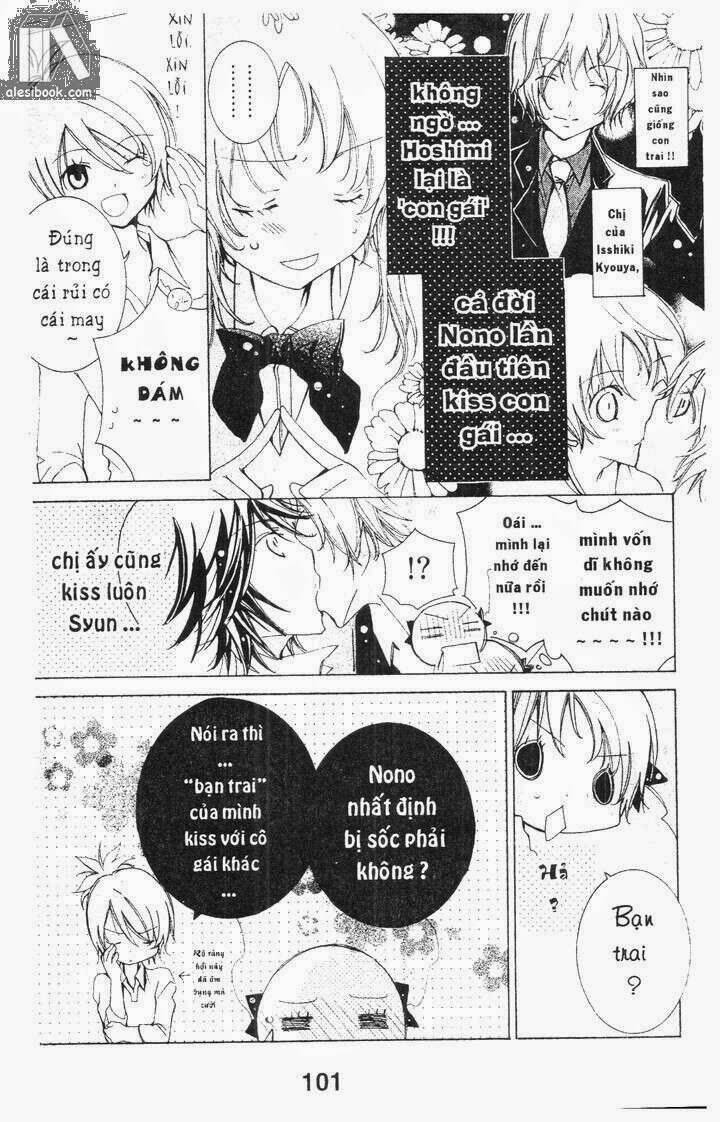 vương quốc mỹ nam chapter 42 11