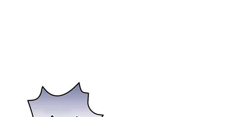 tôi lên cấp chỉ bằng cách ăn chapter 105 1