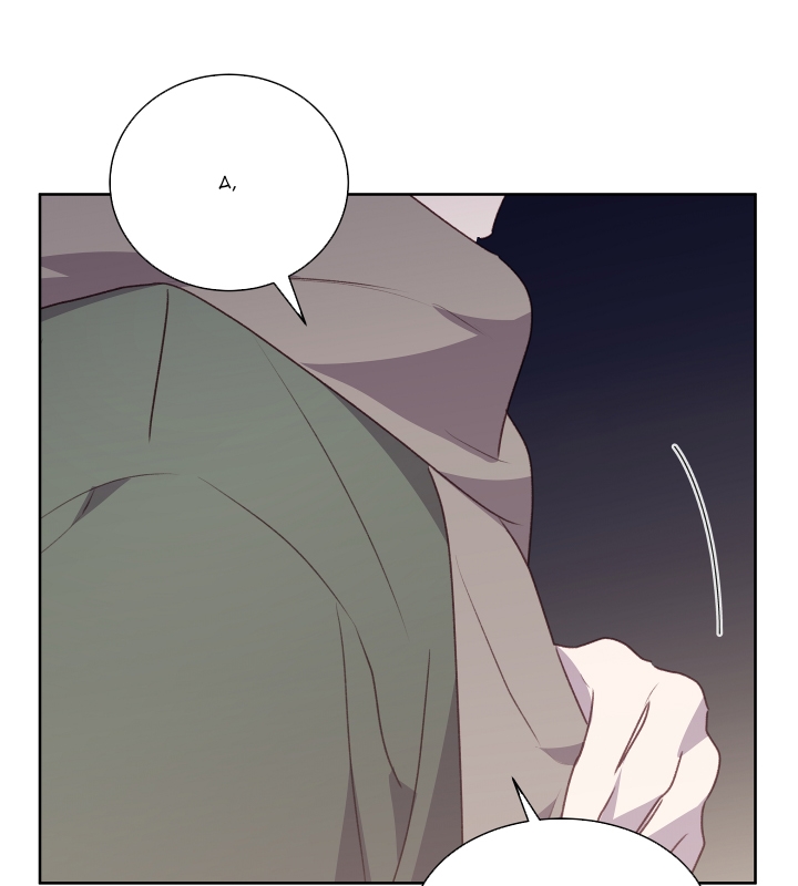 cuộc sống hai mặt của thần tượng chapter 15 24