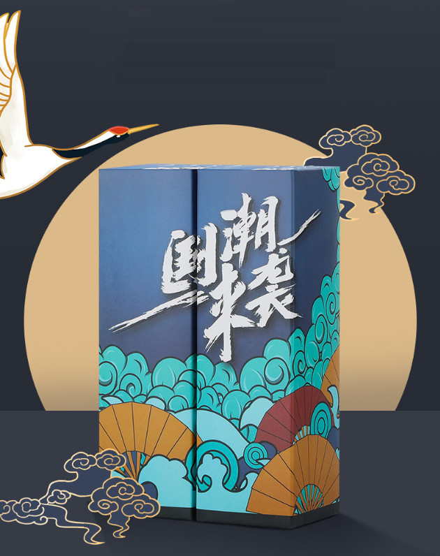 Bình giữ nhiệt phong cách Nhật Bản