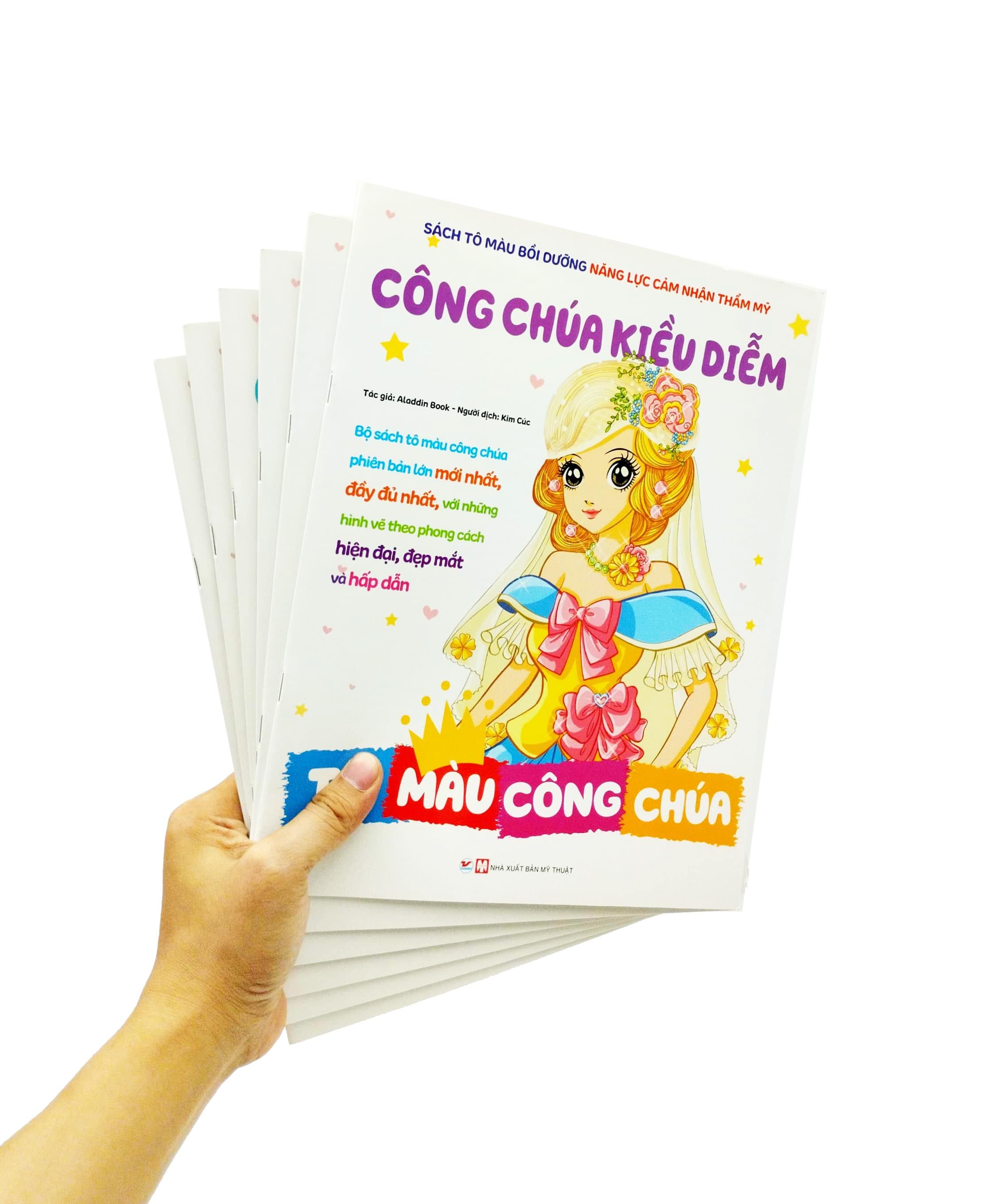 Bộ Sách Tô Màu Bồi Dưỡng Năng Lực Cảm Nhận Thẩm Mỹ