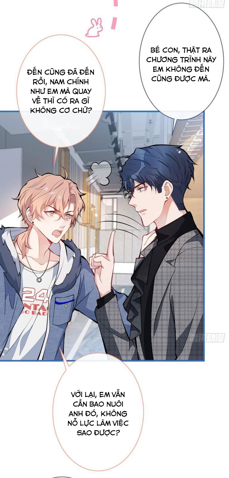 hotsearch của ảnh đế chapter 119 30