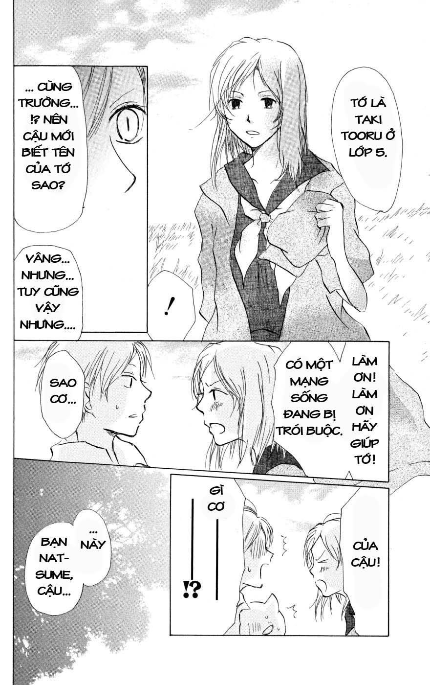 hữu nhân sổ chapter 17 16