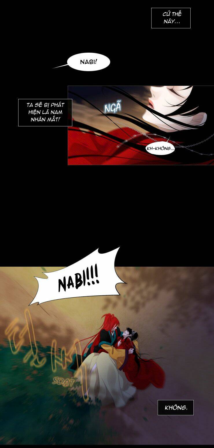 the twelfth night chapter 12 4