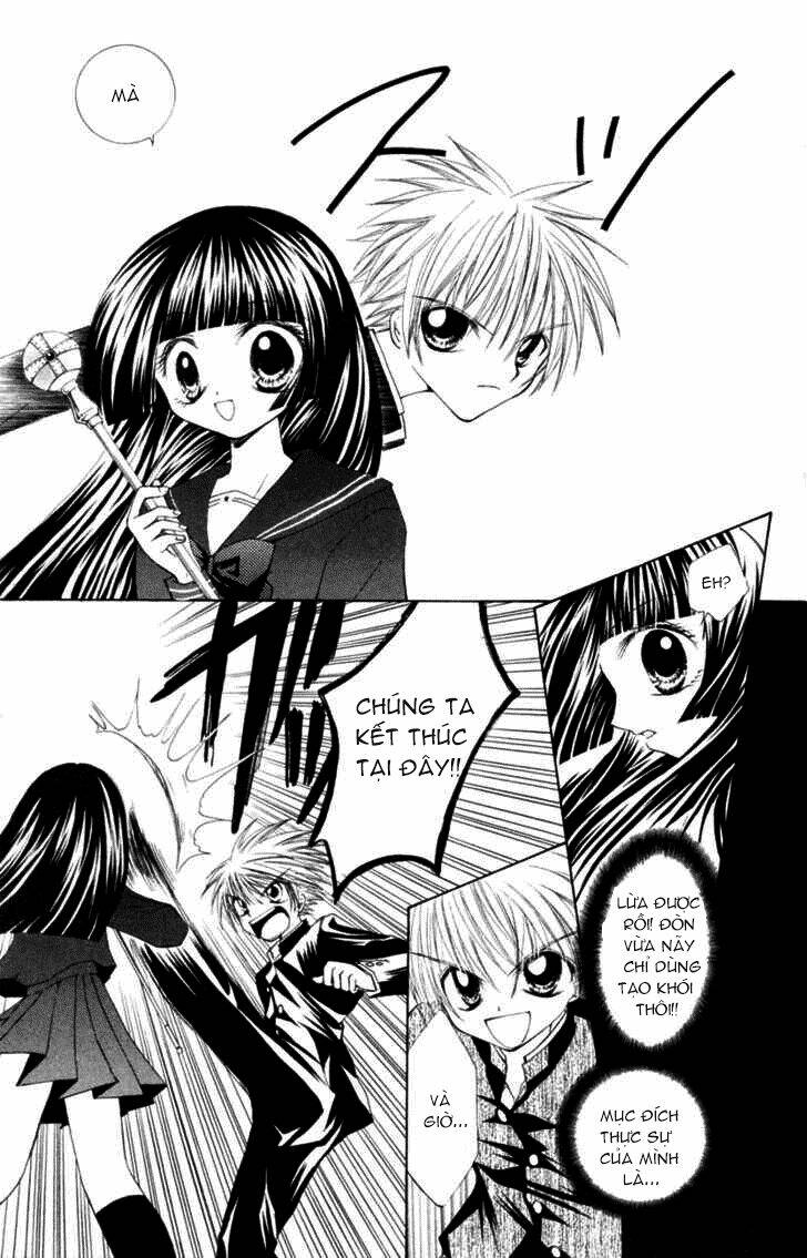 mamotte! lollipop chapter 1 29