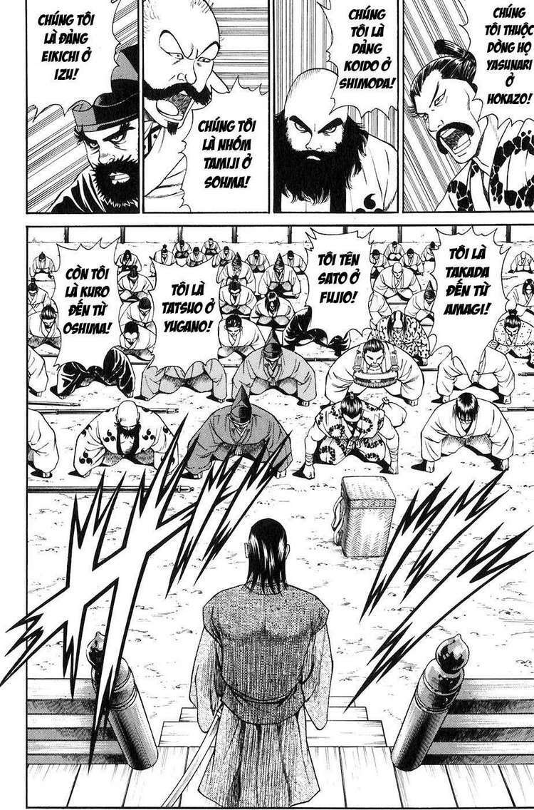 sơn tặc seyu chapter 26 49