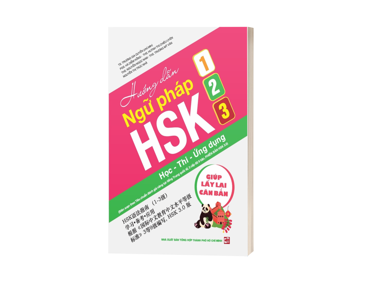 Sách Hướng Dẫn Ngữ Pháp HSK 1-2-3: Học - Thi - Ứng Dụng