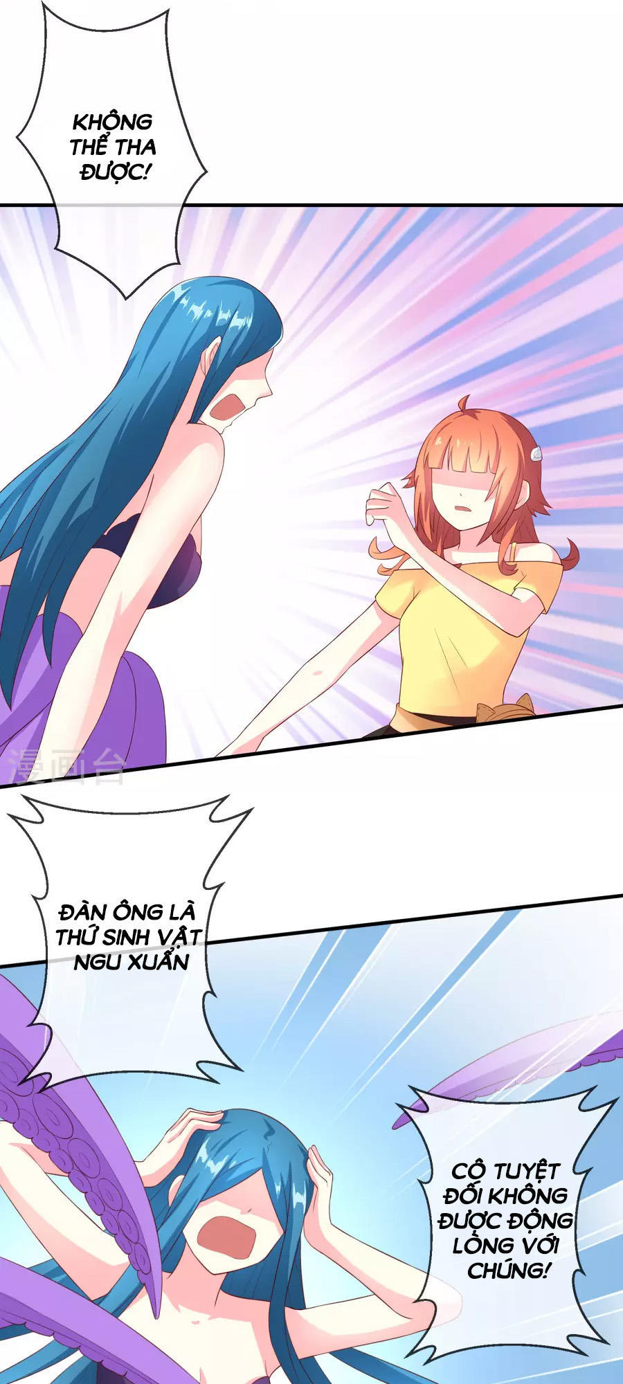 cuộc sống hào môn của vu nữ chapter 29 9