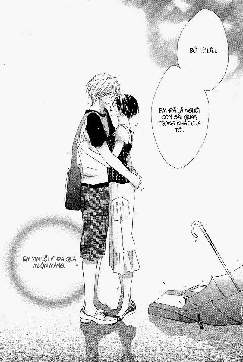 nonchan to watashi chapter 1 49