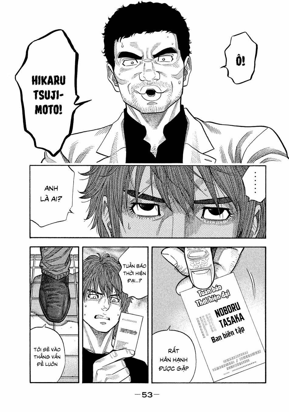 cái chết sau 7 ngày chapter 50 13