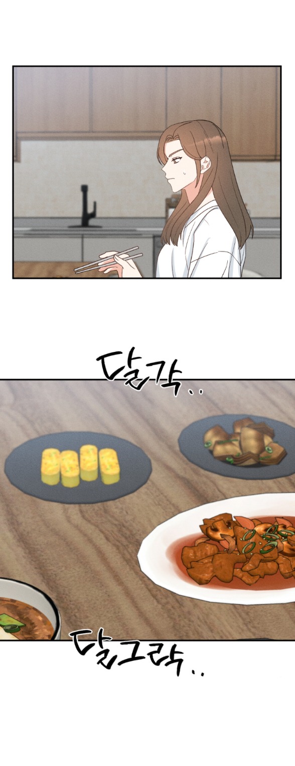 Mất Tư Cách Bạn Bè chapter 10.2 - Trang 17