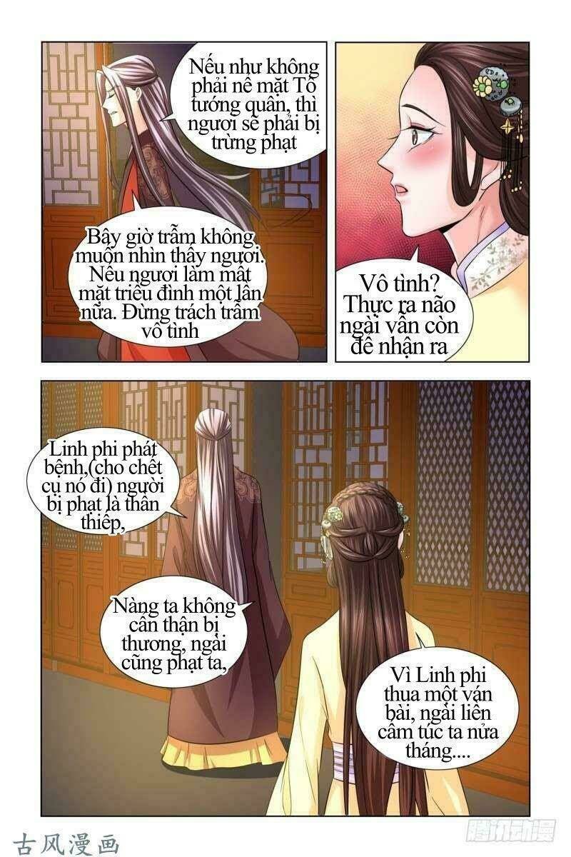 phượng câu tình - phế hậu độc bộ thiên hạ chapter 17 7