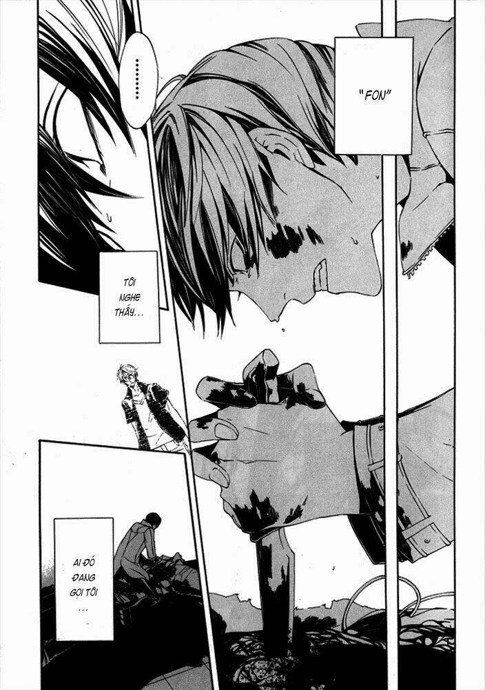 ilegenes chapter 22 8