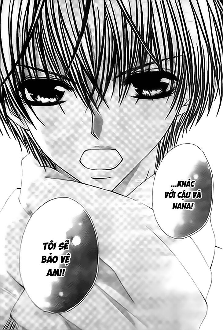 kiken jun’ai d.n.a. chapter 12 23