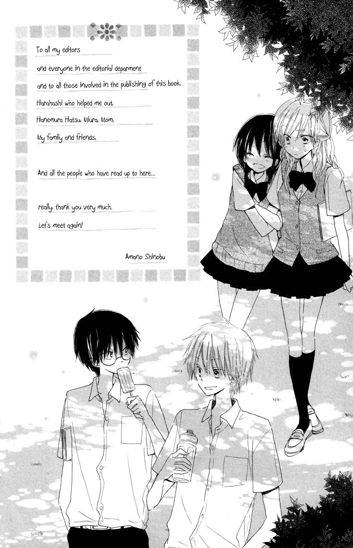 katakoi triangle chapter 9 45