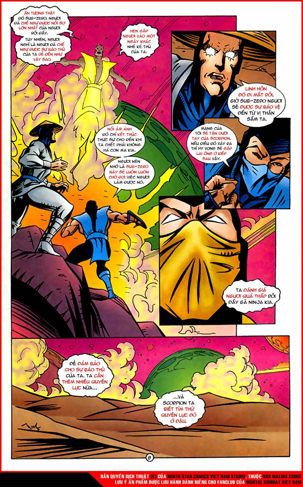 mortal kombat malibu comic chapter 4 9