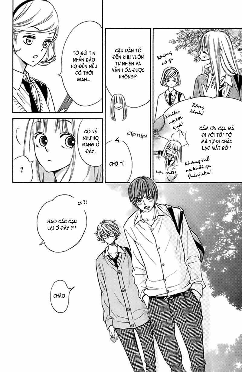 nakanmon! chapter 4 17