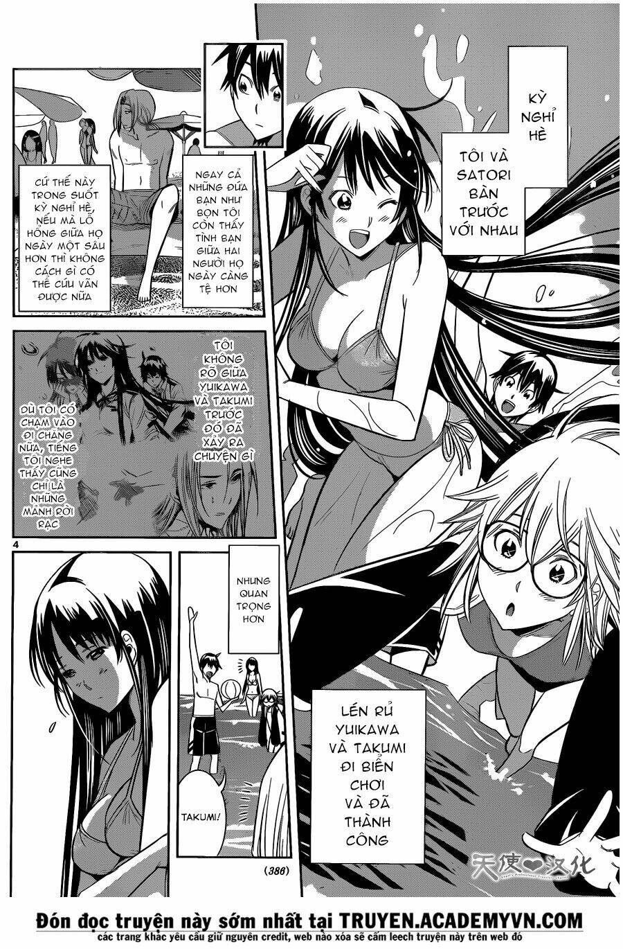 fureru to kikoeru chapter 19 7