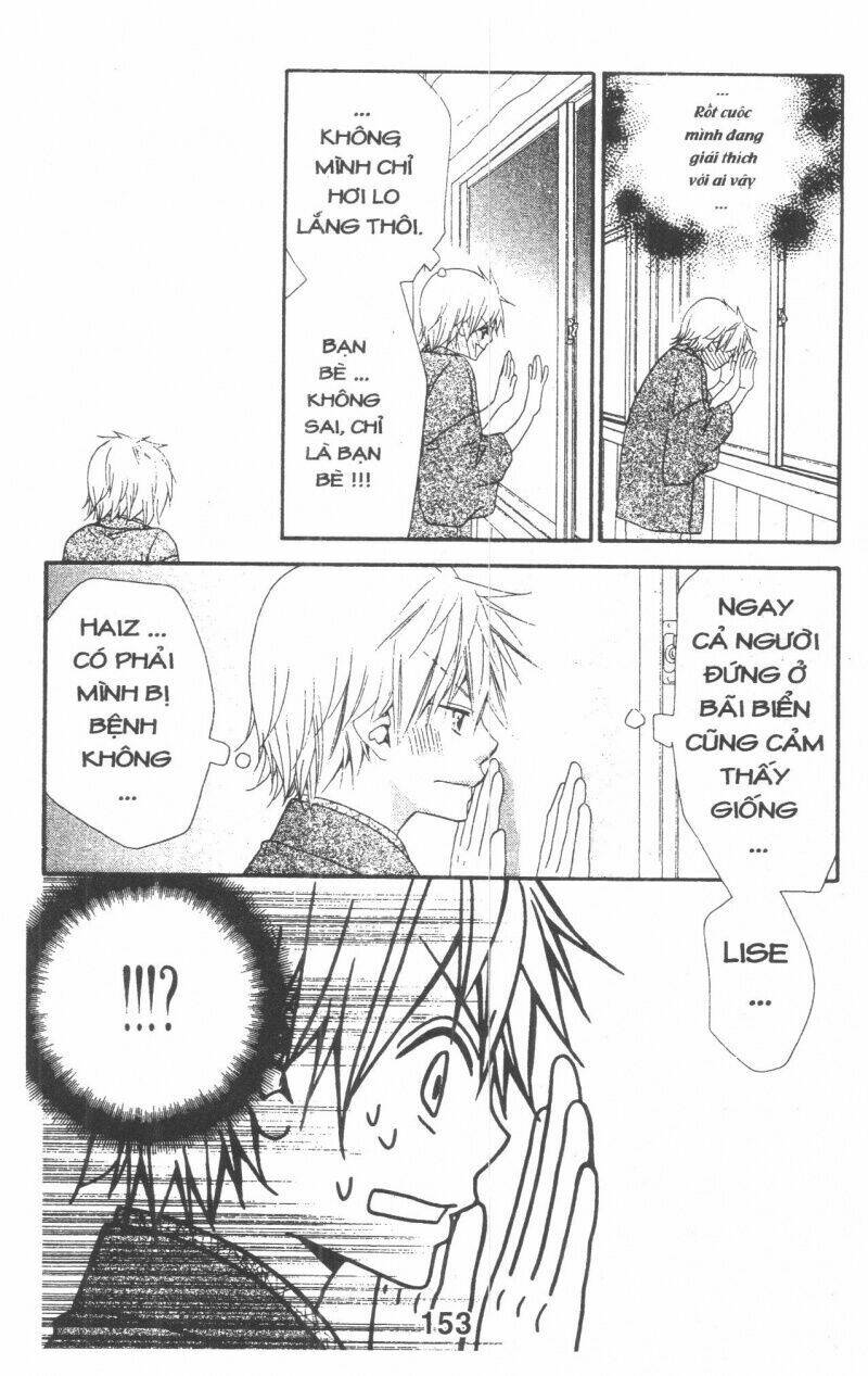 queen's white rabbit chapter 3 153