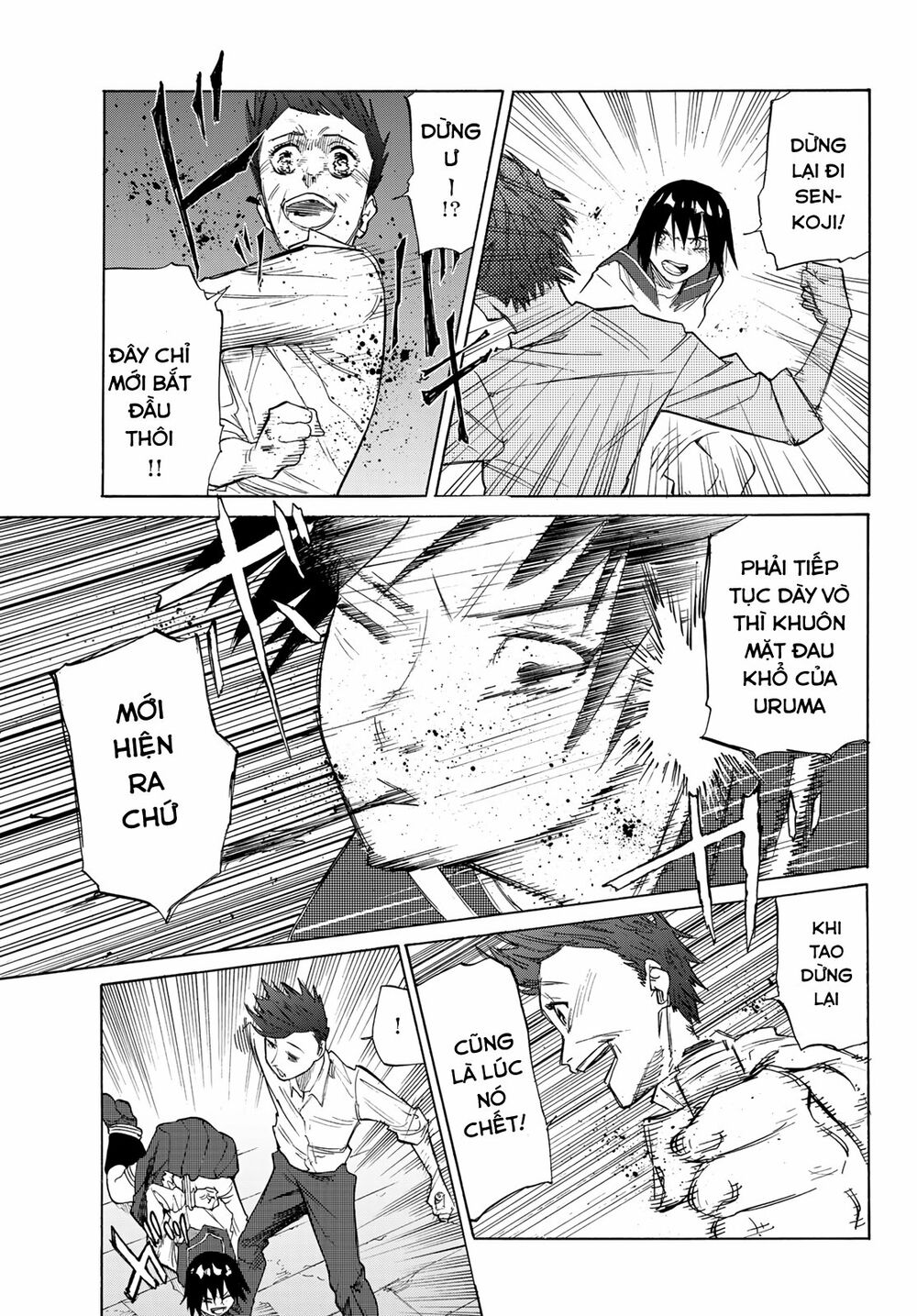 juujika no rokunin chapter 4 7