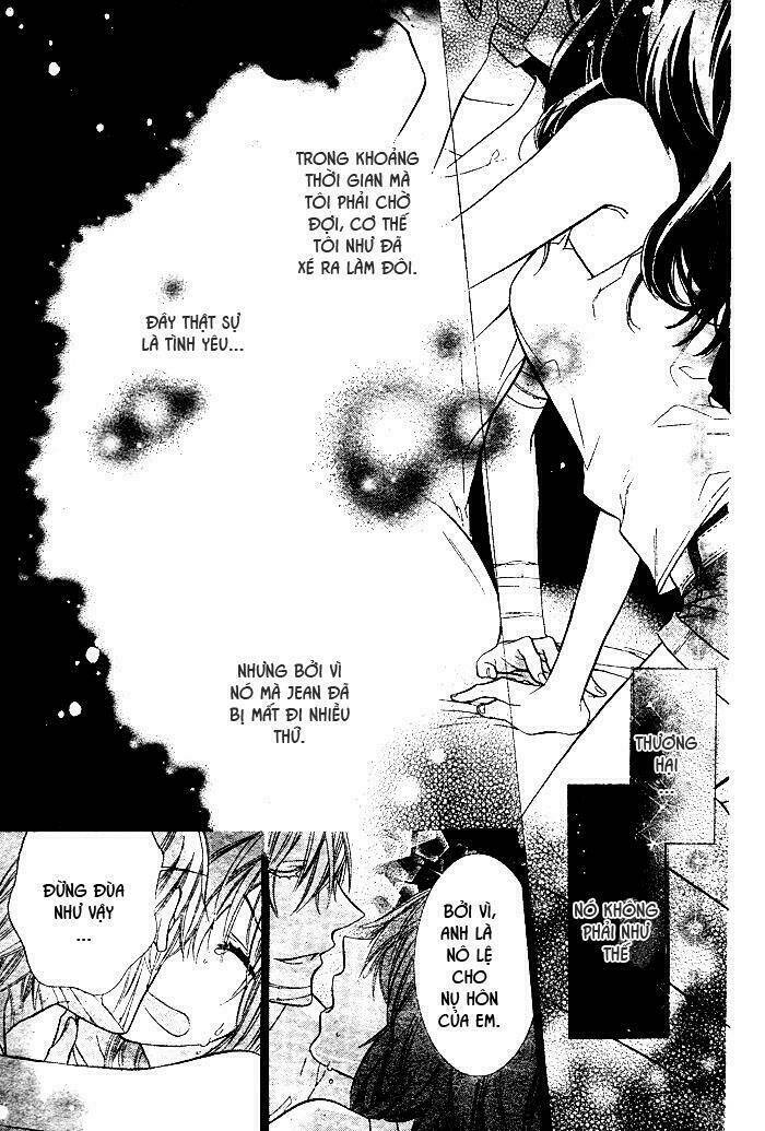 kiss ni juuzoku chapter 2 42