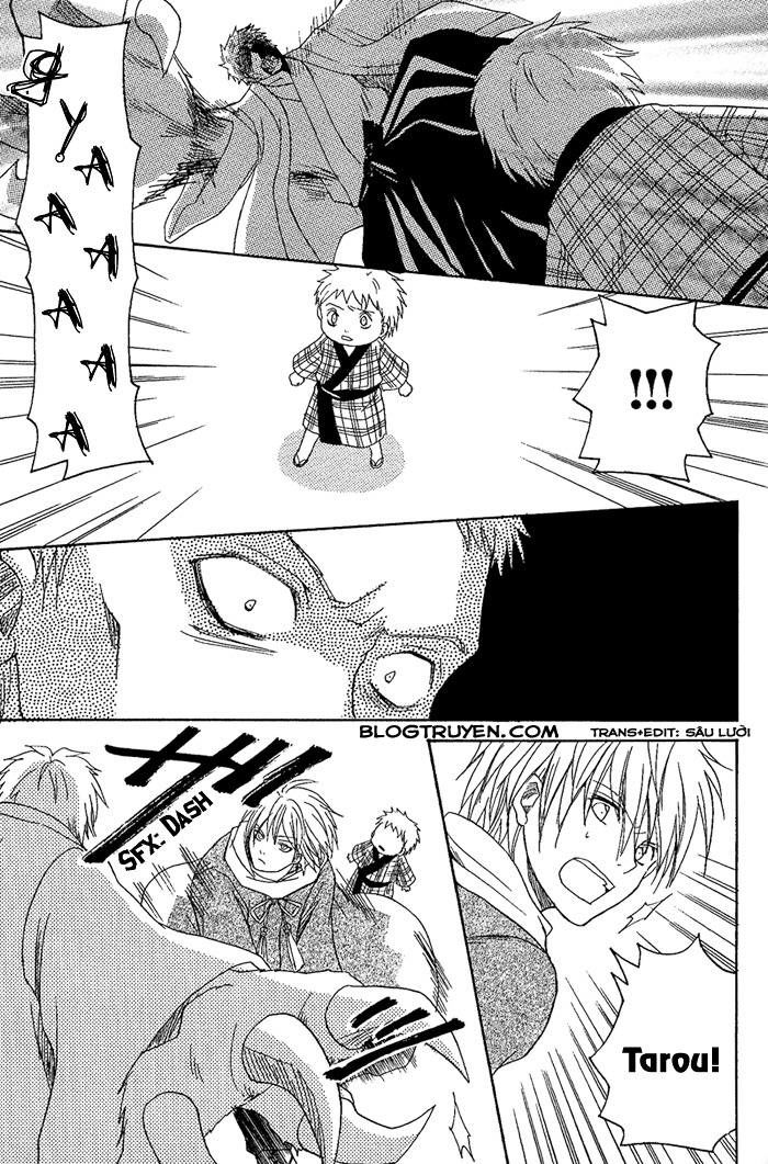 toukaidou hisame chapter 7.2 7