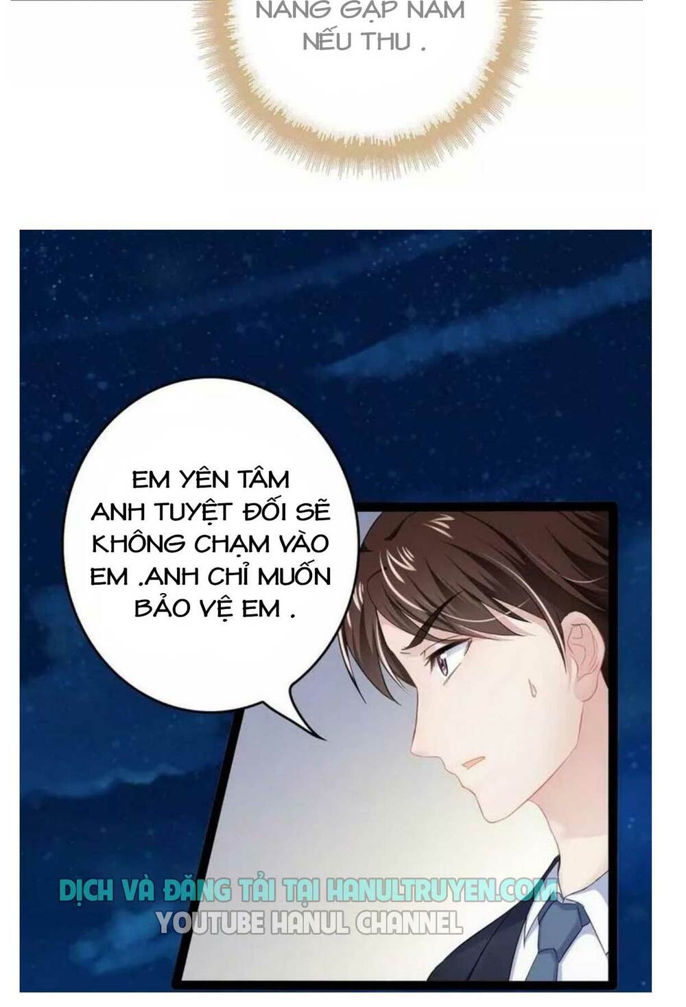 thần bí đế thiếu điềm sủng thê chapter 94 16