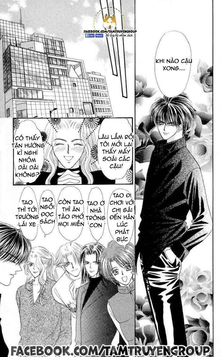 kaikan phrase chapter 82 7