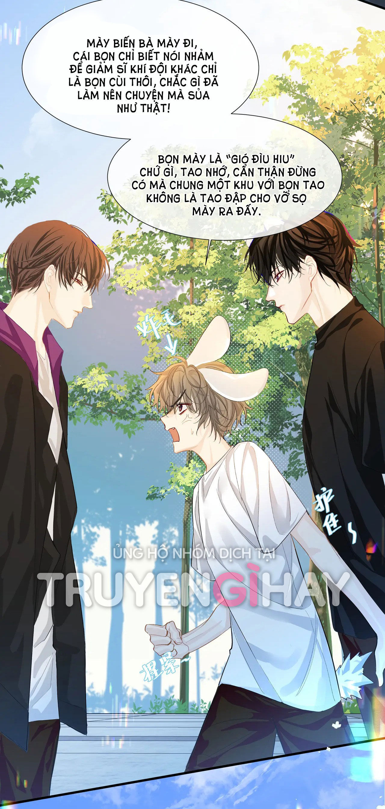 nhân ngư sa ngã chapter 5.1 18