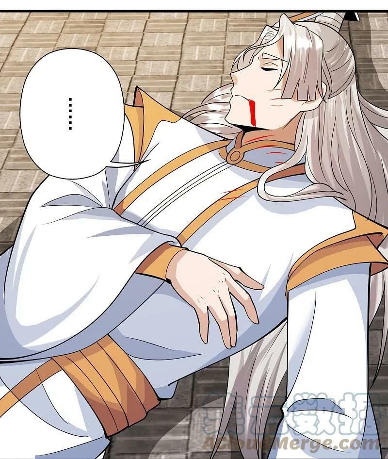 tiên võ đế tôn chapter 255 14