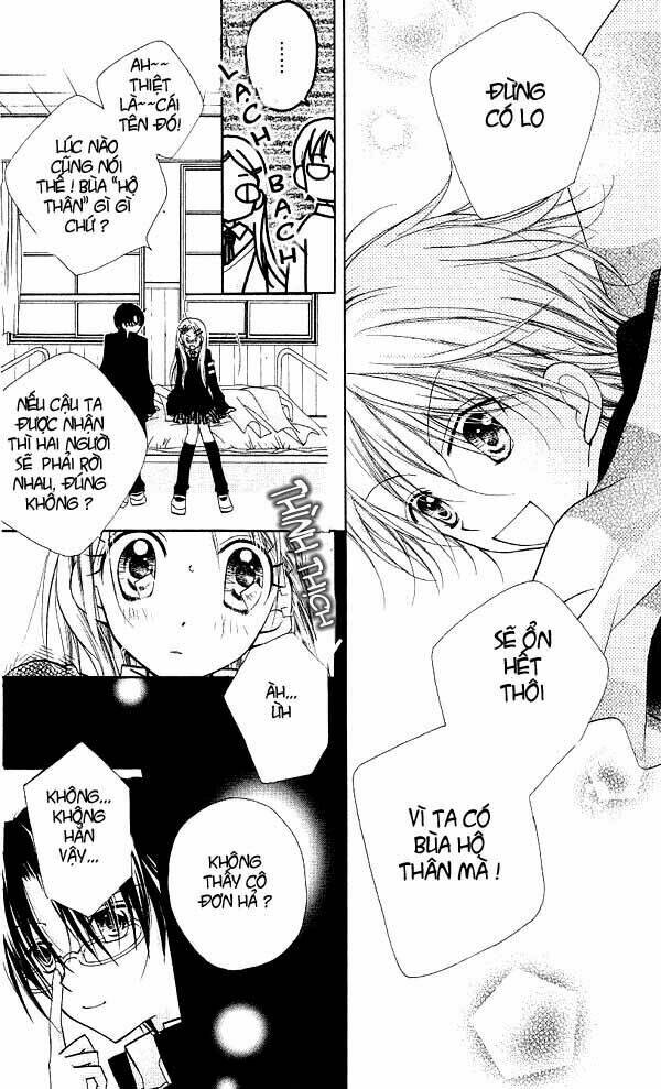 cherry juice chapter 7 11