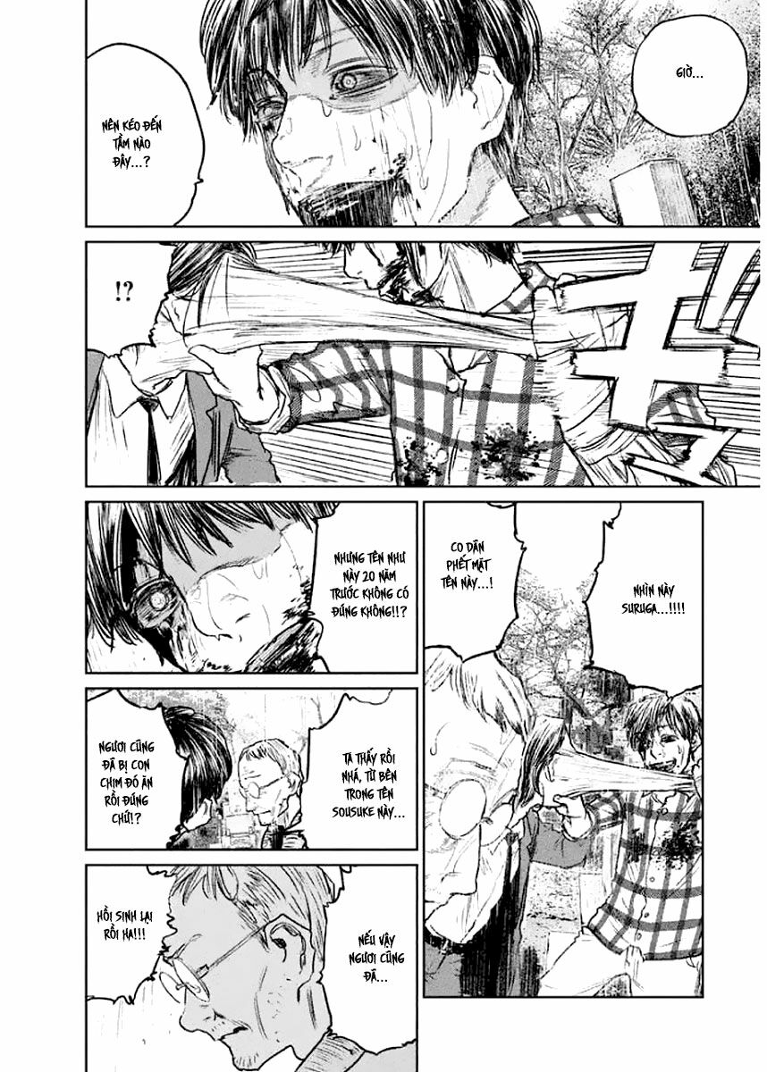 chousou no babel chapter 17 12