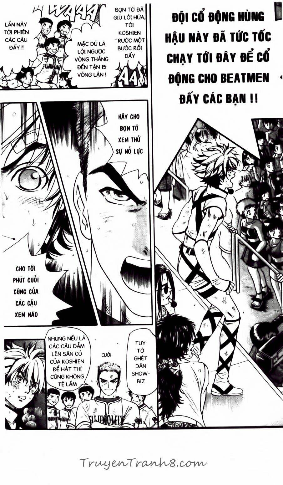 dragon voice chapter 60 6