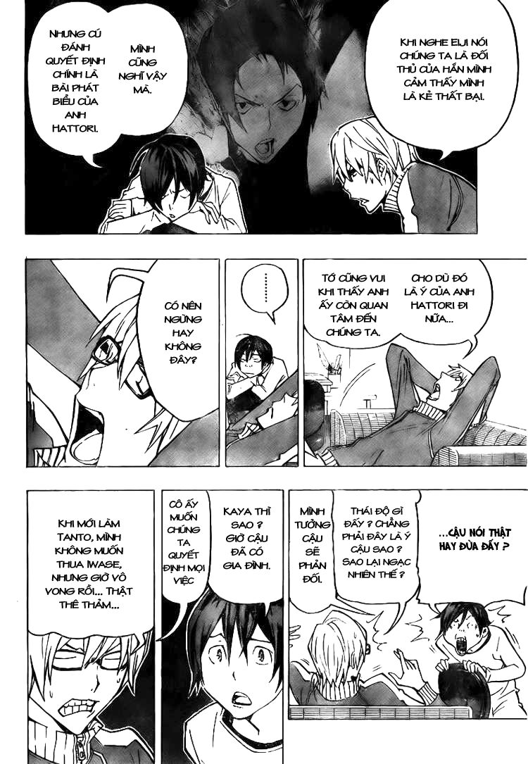 họa sĩ truyện tranh chapter 78 11