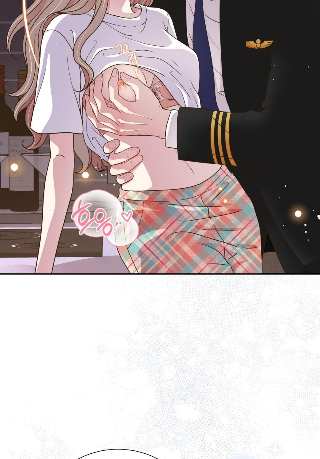 [18+] trải nghiệm thân mật với bạn của anh trai chapter 25.1 30