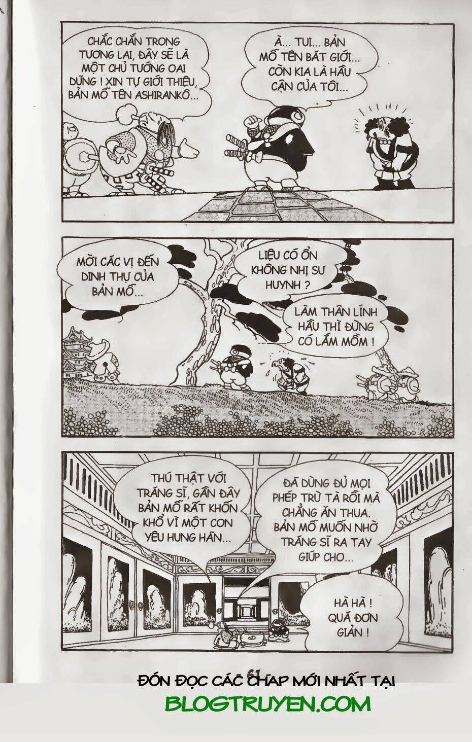 tôn ngộ không chapter 17 18