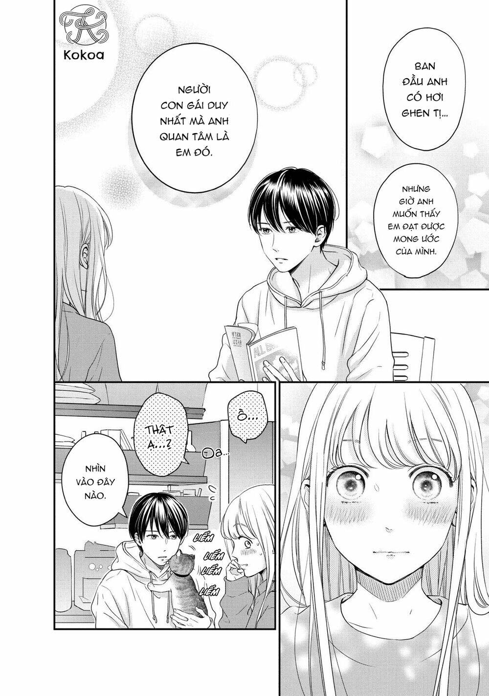 living no matsunaga-san chapter 24 13