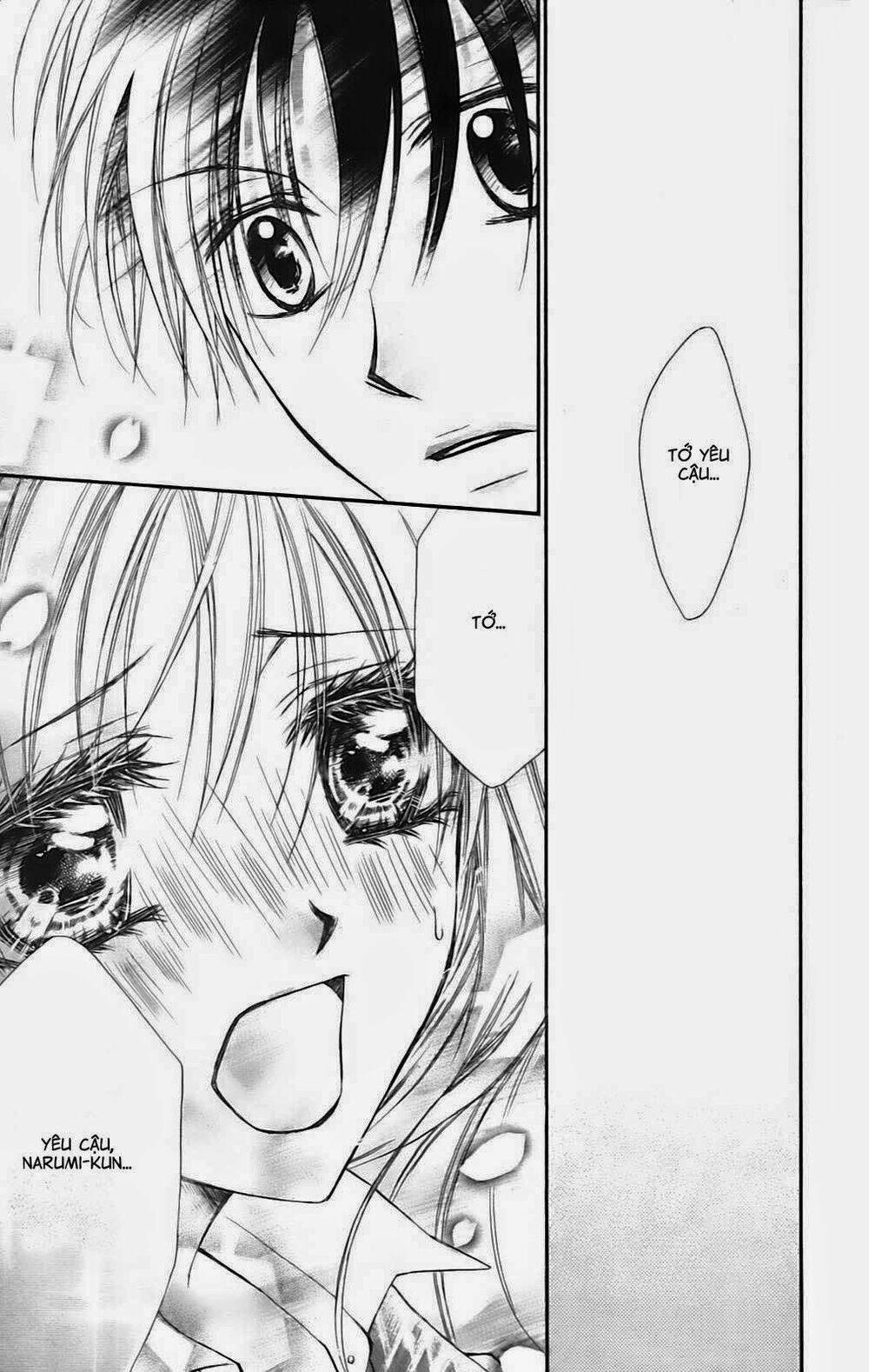 namida usagi - seifuku no kataomoi chapter 11 27