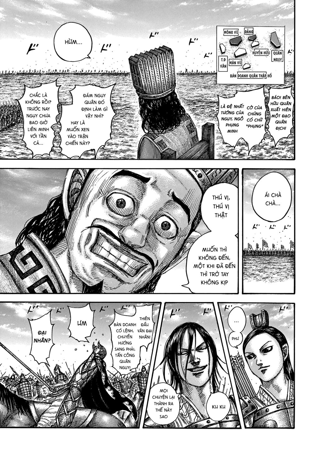 kingdom - vương giả thiên hạ chapter 652 14