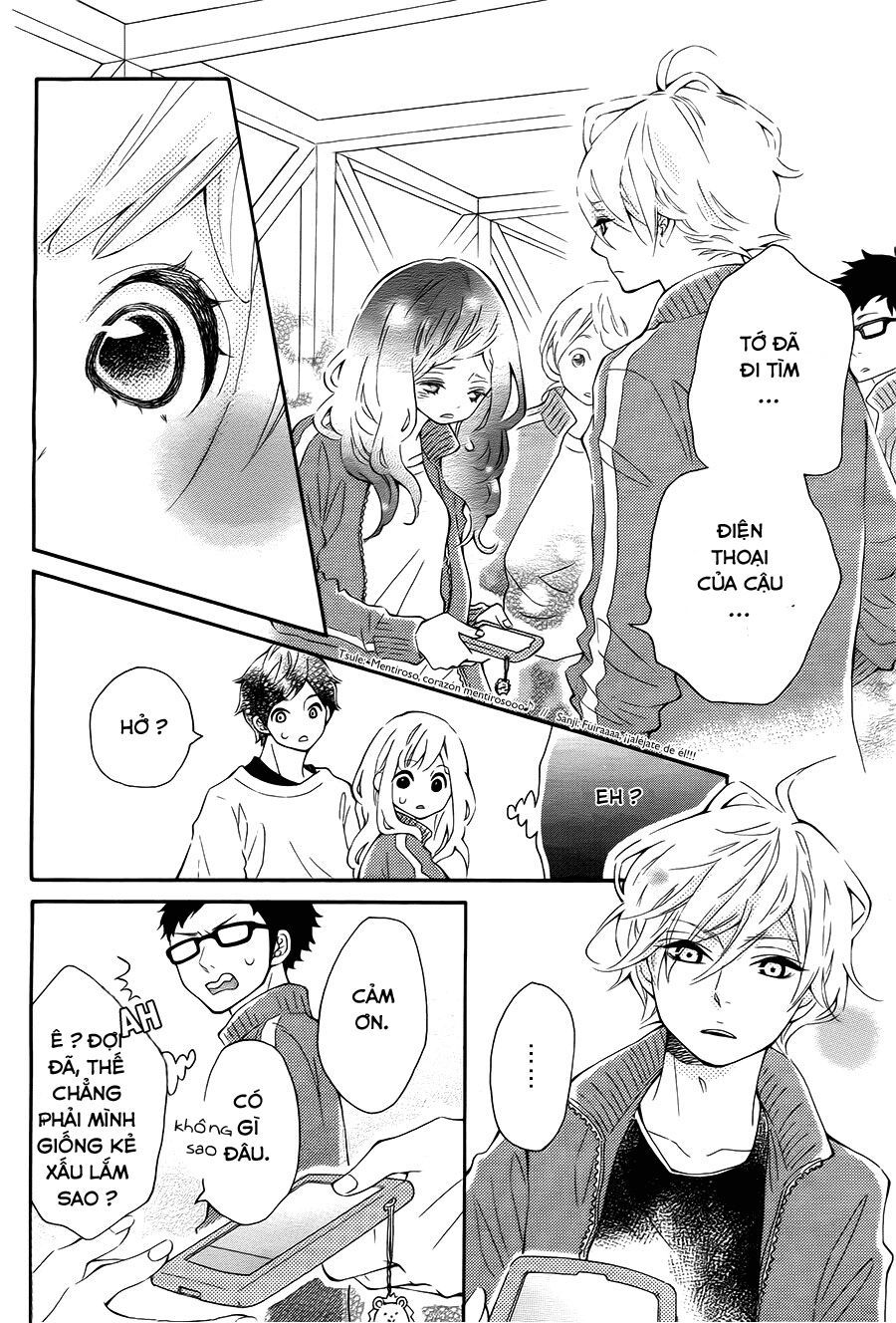 koisuru harinezumi chapter 6 22