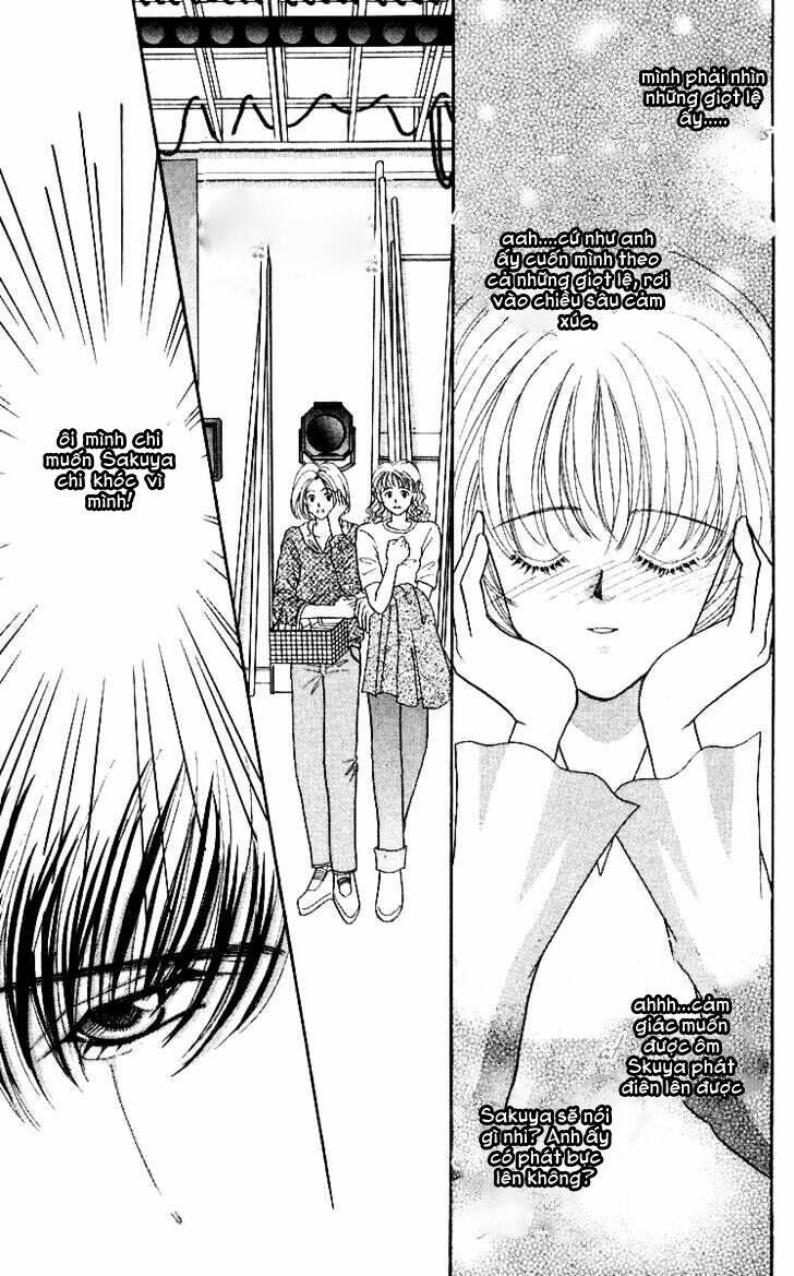 kaikan phrase chapter 41 21