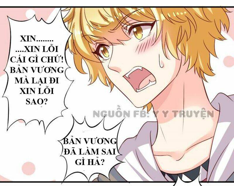 ngư thần đích nhân thả ta đi chapter 13 16