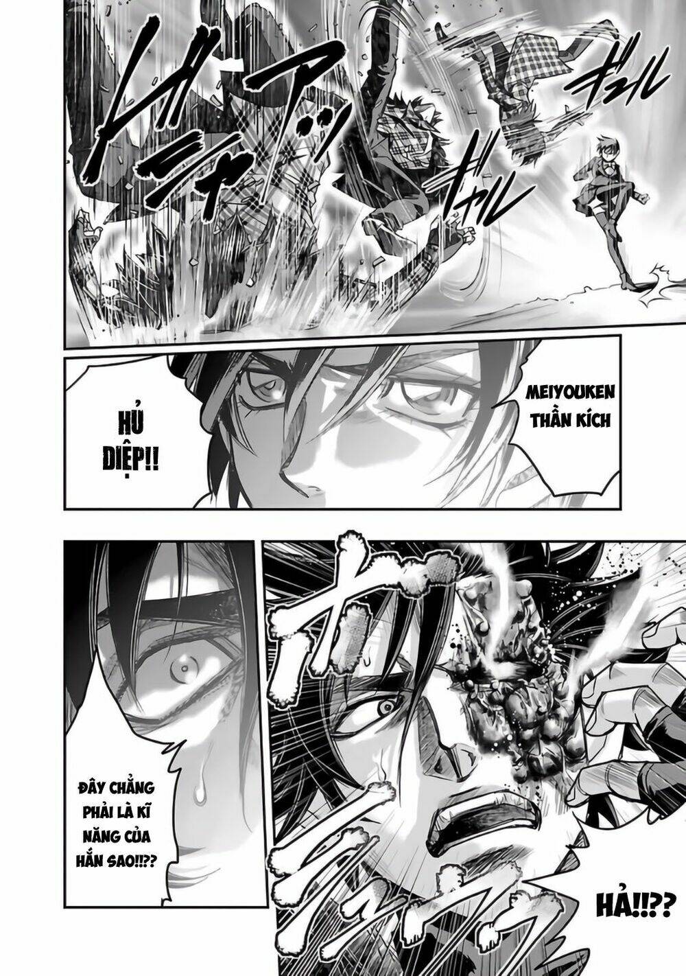 choujin sensen chapter 26 22