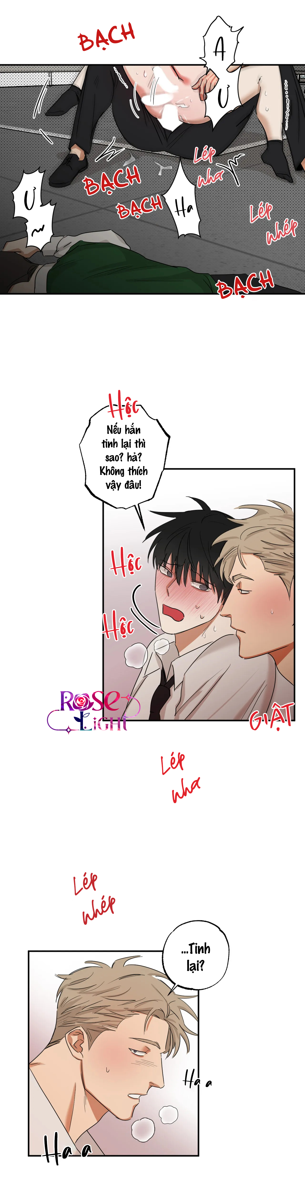 pillow shot chapter 4 14