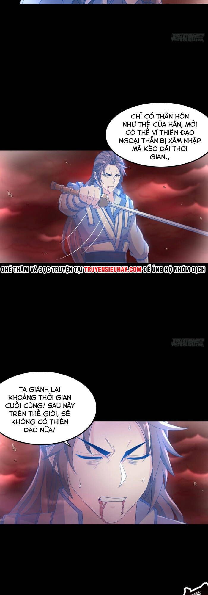 lão tổ của bạn đang online chapter 119 22