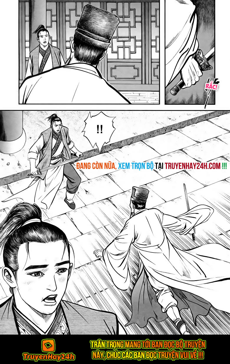 tiếu ngạo giang hồ chapter 73.2 26