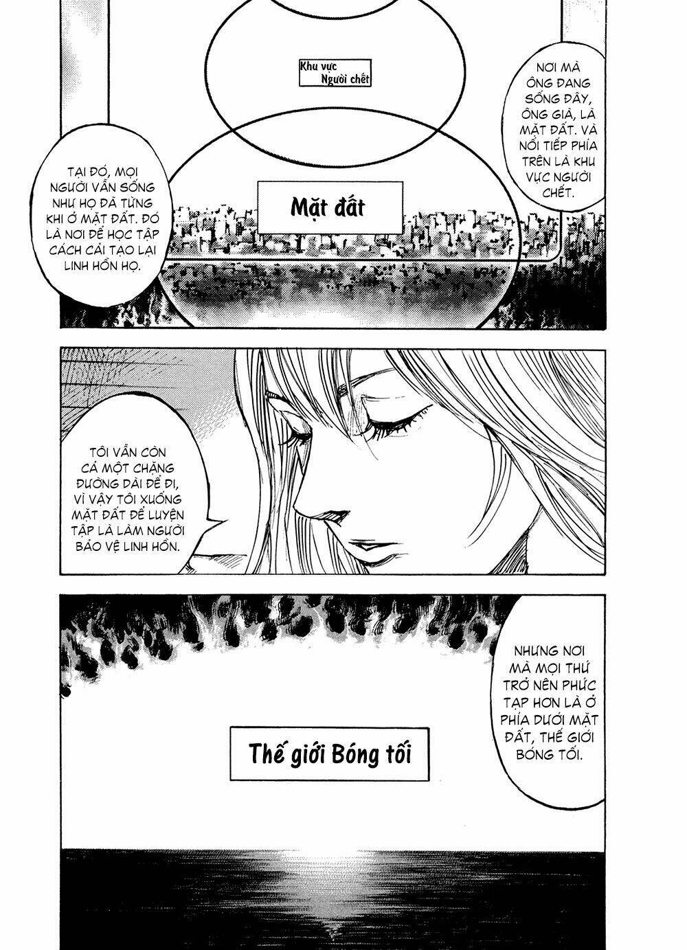 hito hitori futari chapter 7 5